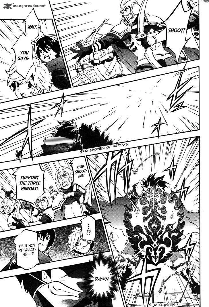 Tate no Yuusha no Nariagari Chapter 20 page 21