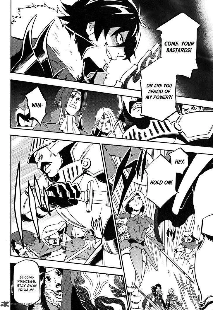 Tate no Yuusha no Nariagari Chapter 20 page 18