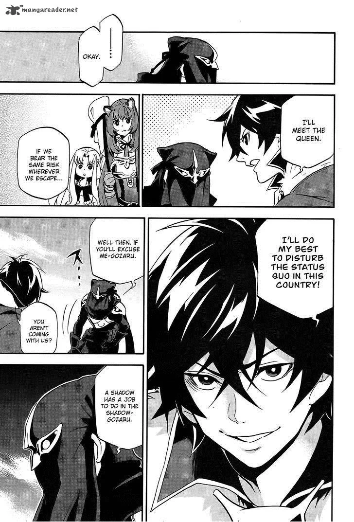 Tate no Yuusha no Nariagari Chapter 20 page 36