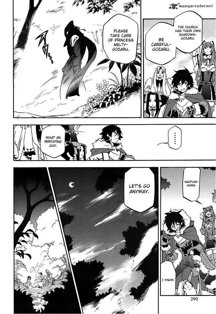 Tate no Yuusha no Nariagari Chapter 20 page 37