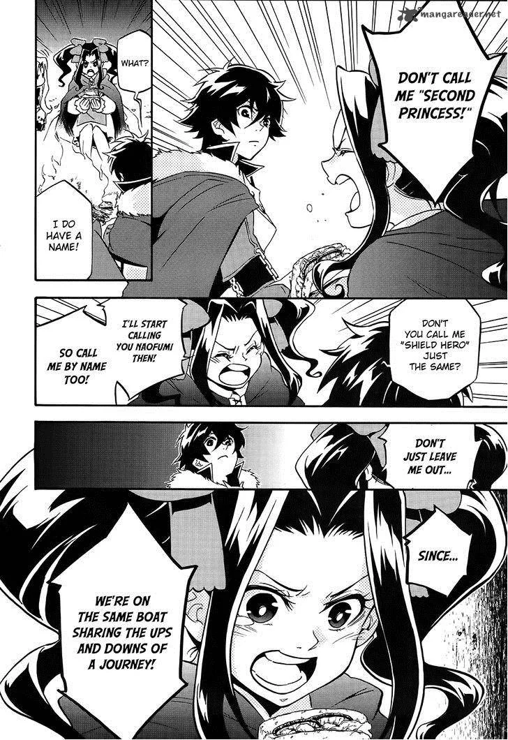 Tate no Yuusha no Nariagari Chapter 20 page 39