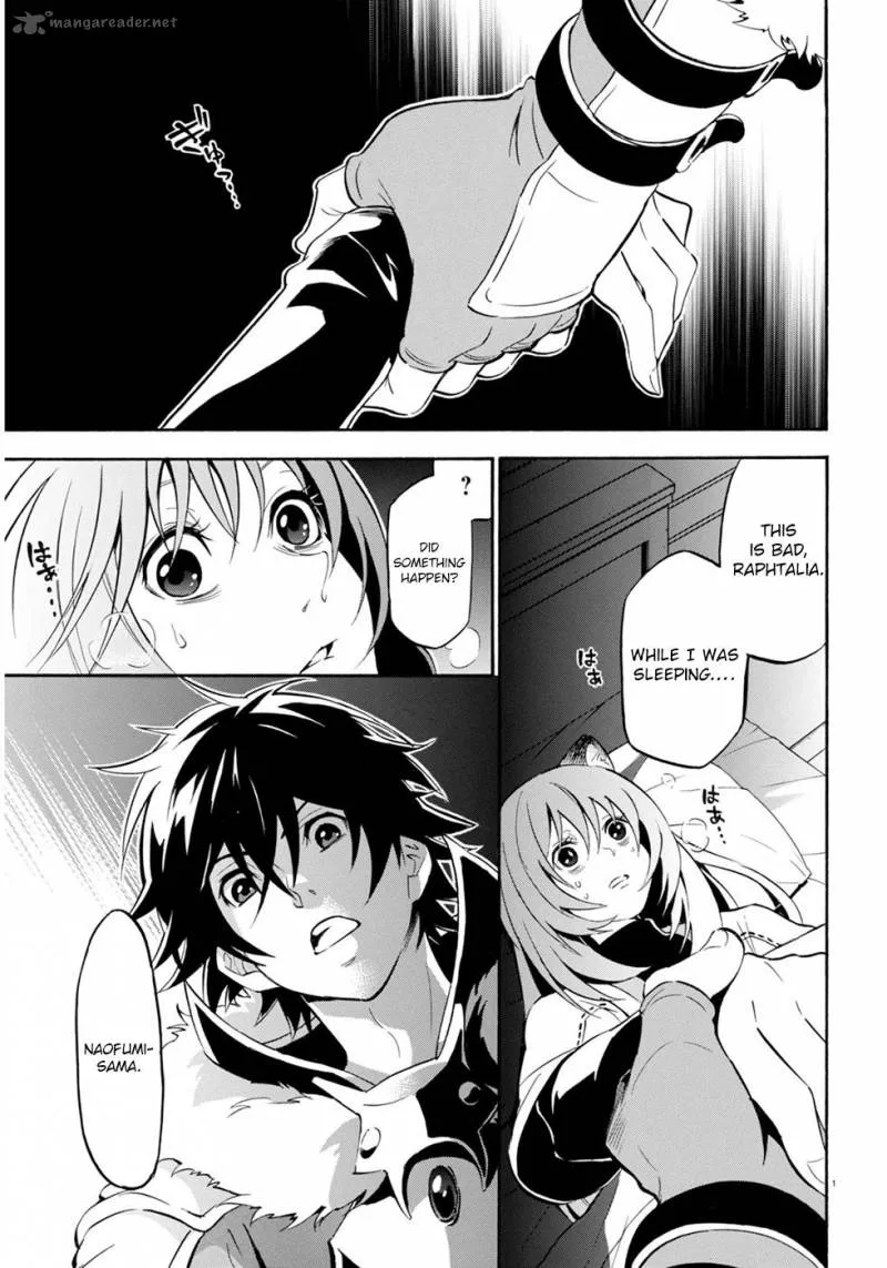 Tate no Yuusha no Nariagari Chapter 21 page 5