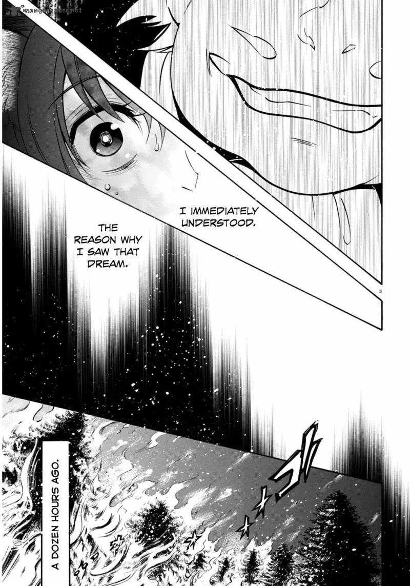 Tate no Yuusha no Nariagari Chapter 21 page 7