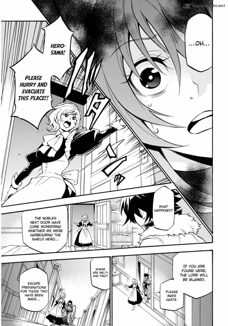 Tate no Yuusha no Nariagari Chapter 21 page 31