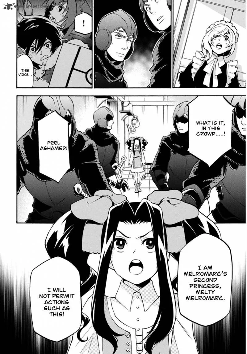 Tate no Yuusha no Nariagari Chapter 21 page 34