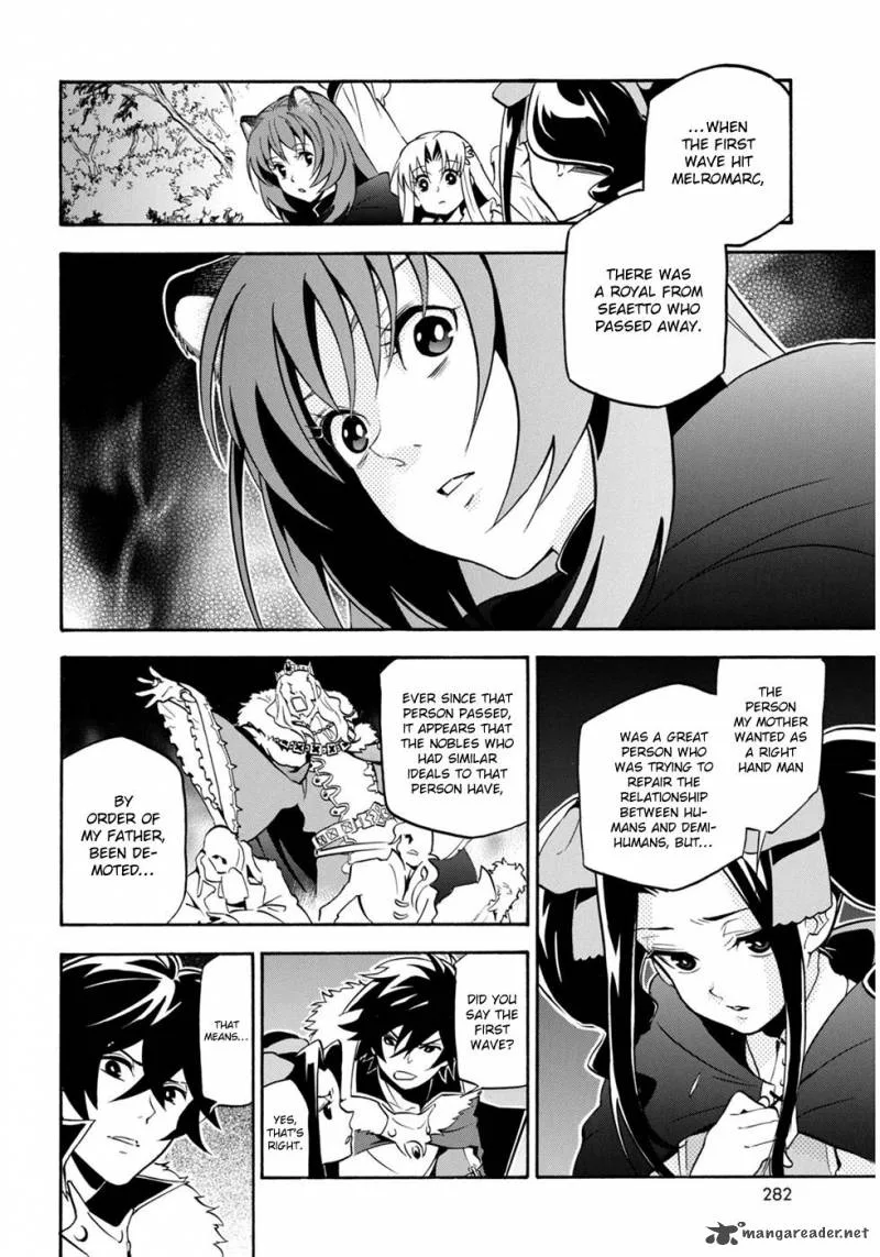 Tate no Yuusha no Nariagari Chapter 21 page 10