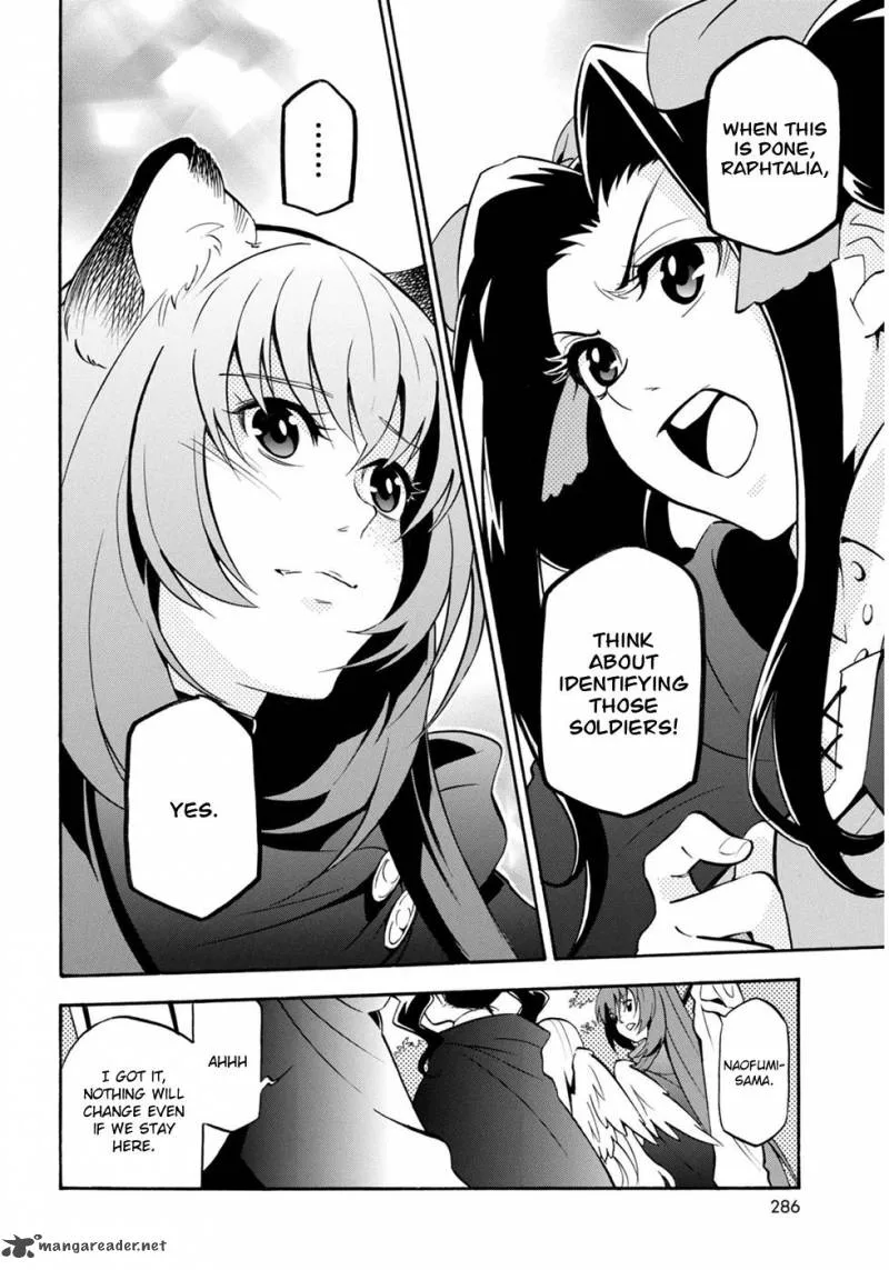 Tate no Yuusha no Nariagari Chapter 21 page 14
