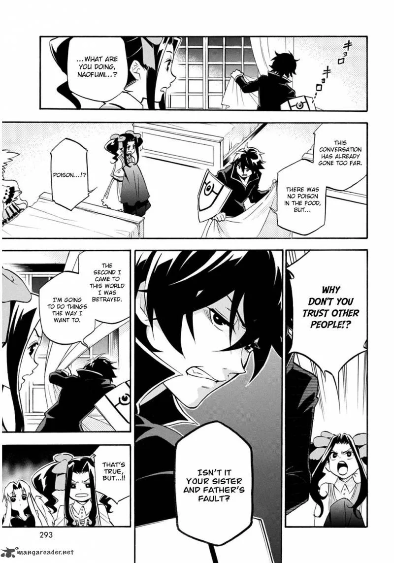 Tate no Yuusha no Nariagari Chapter 21 page 21
