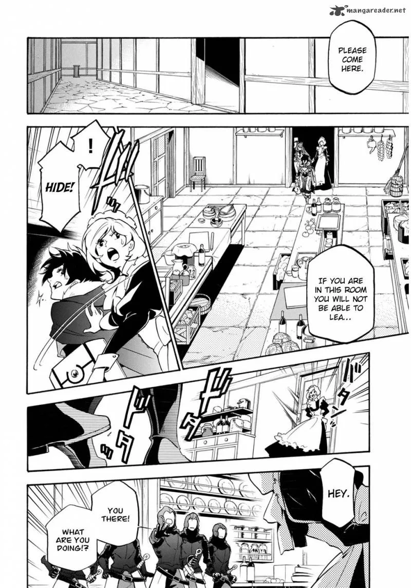 Tate no Yuusha no Nariagari Chapter 21 page 32