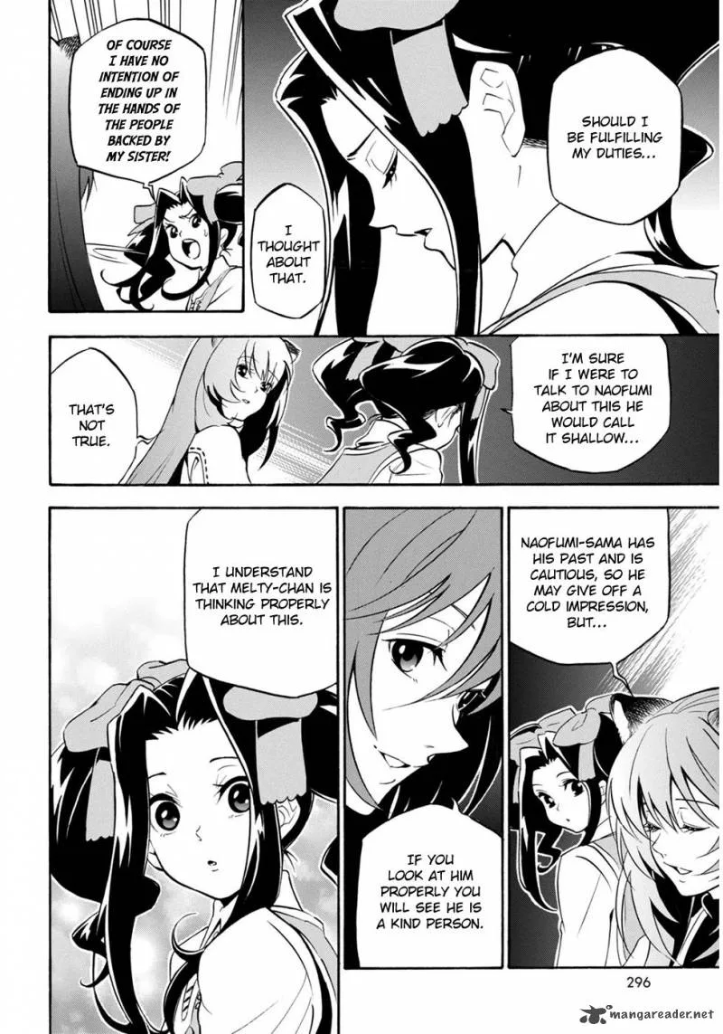Tate no Yuusha no Nariagari Chapter 21 page 24