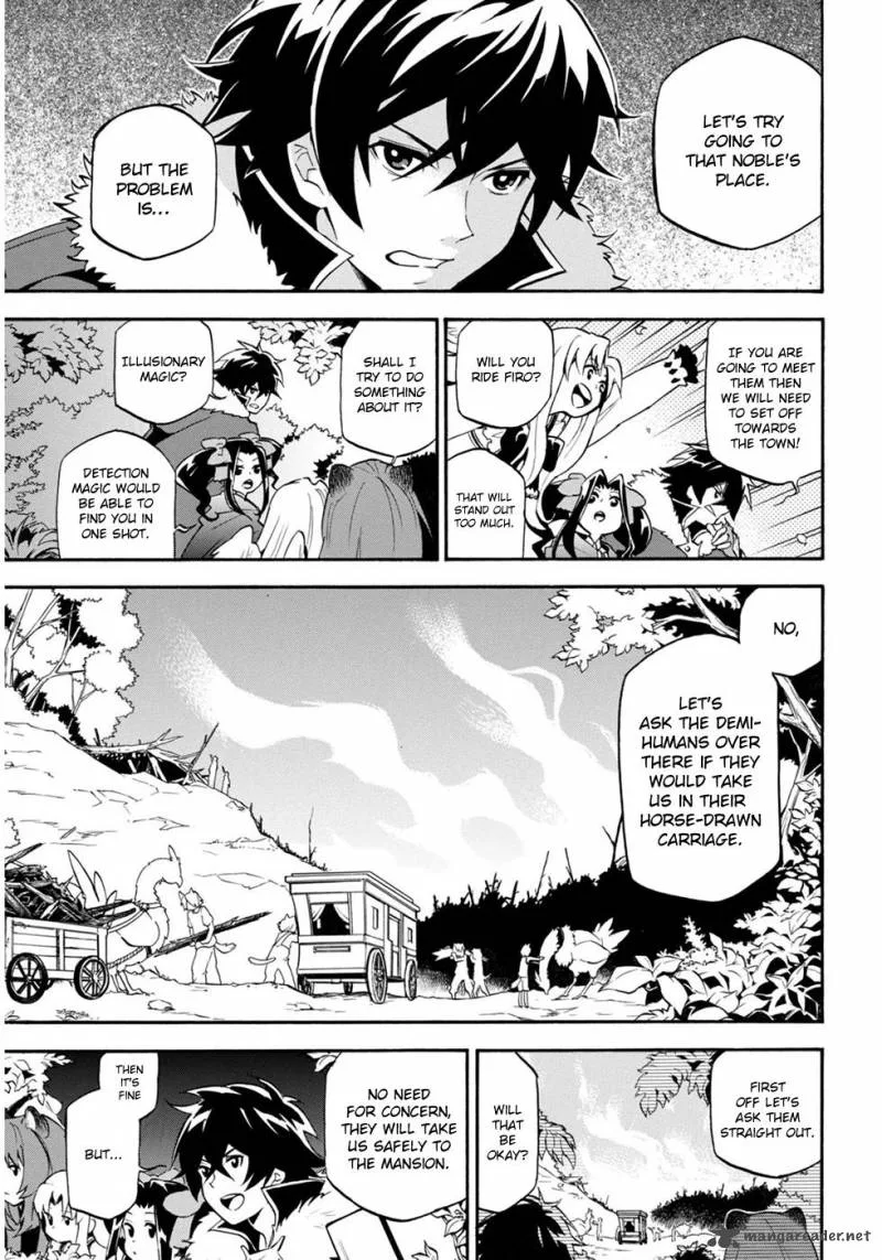 Tate no Yuusha no Nariagari Chapter 21 page 15