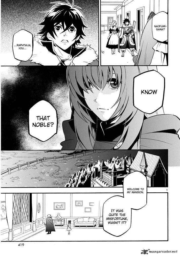 Tate no Yuusha no Nariagari Chapter 22 page 7