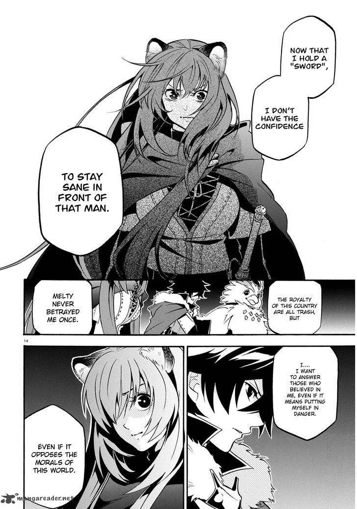 Tate no Yuusha no Nariagari Chapter 22 page 15