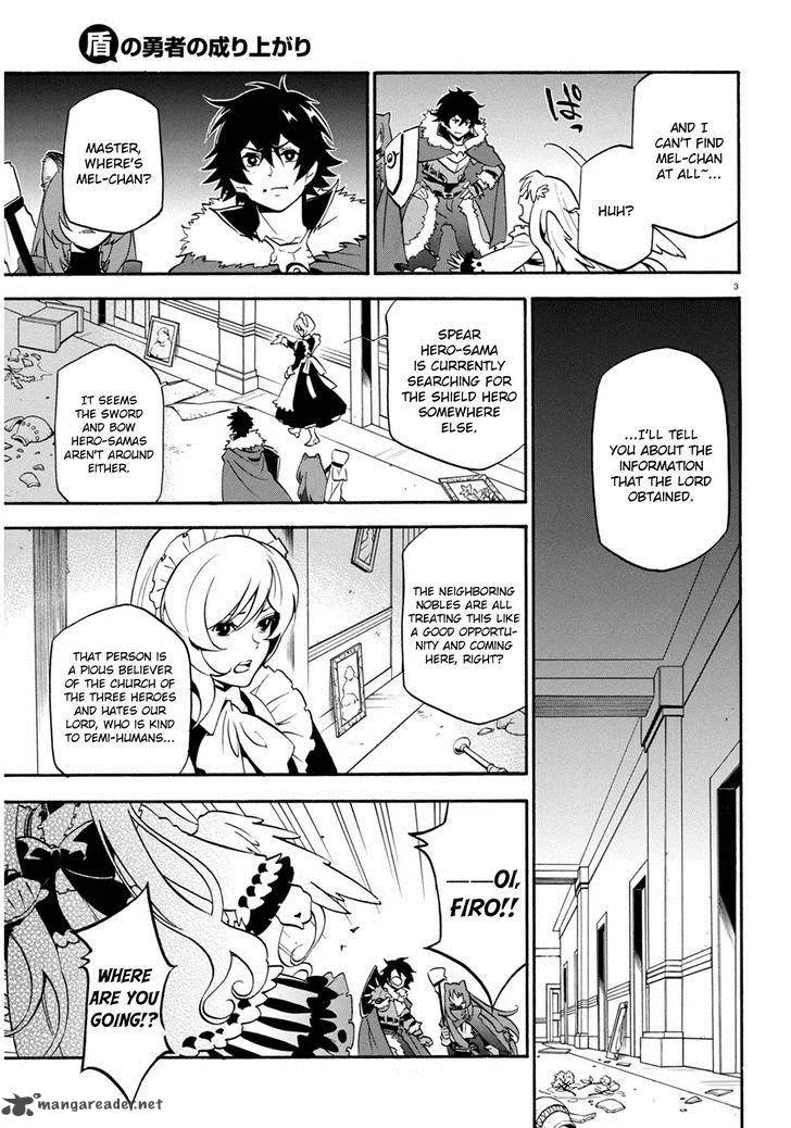 Tate no Yuusha no Nariagari Chapter 22 page 5