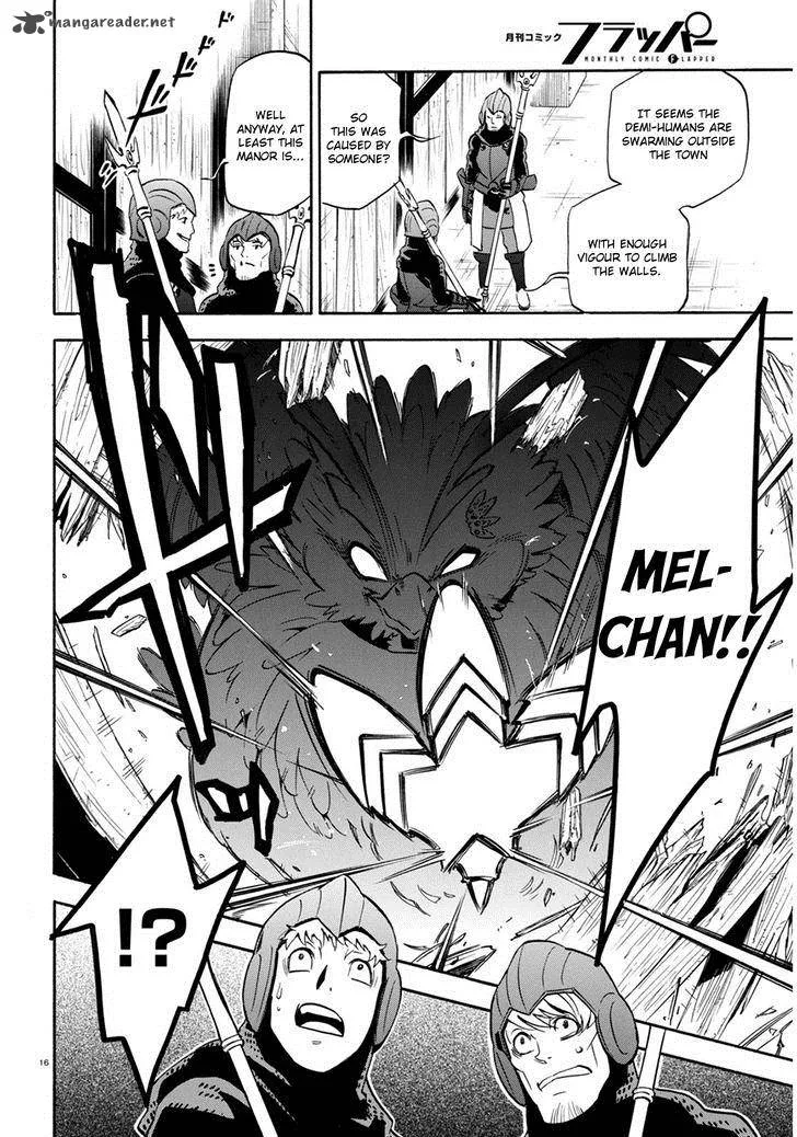 Tate no Yuusha no Nariagari Chapter 22 page 17