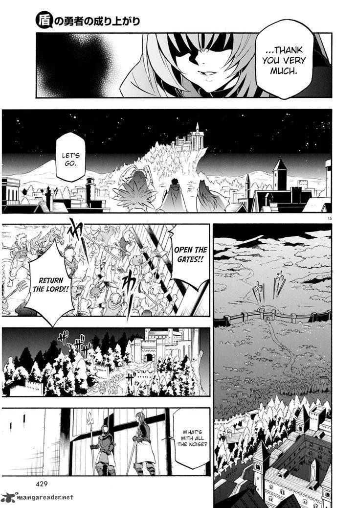 Tate no Yuusha no Nariagari Chapter 22 page 16
