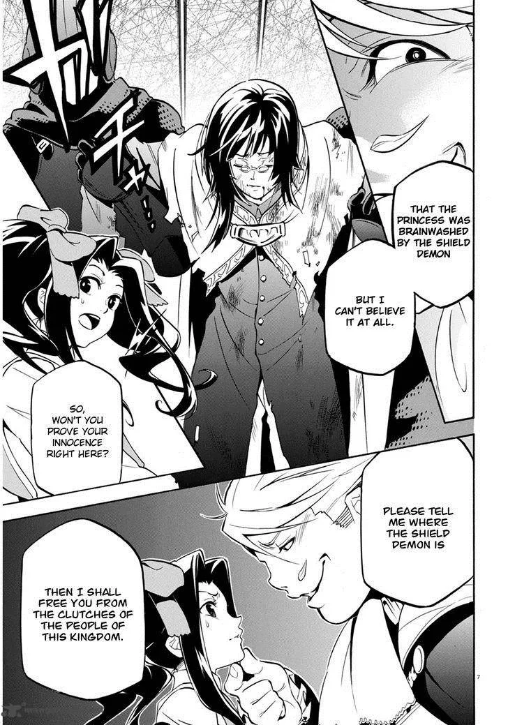 Tate no Yuusha no Nariagari Chapter 22 page 9