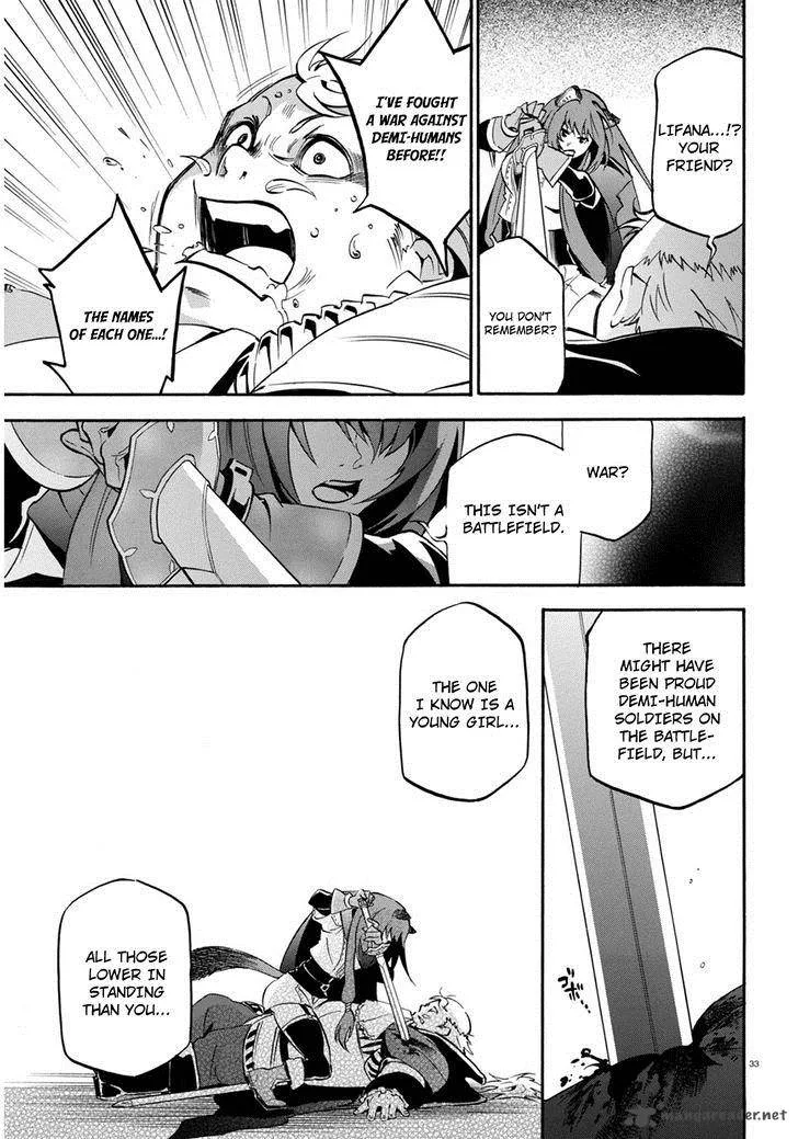 Tate no Yuusha no Nariagari Chapter 22 page 34