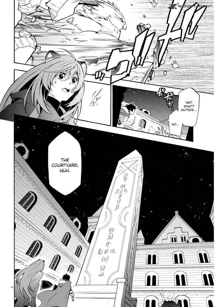 Tate no Yuusha no Nariagari Chapter 22 page 19