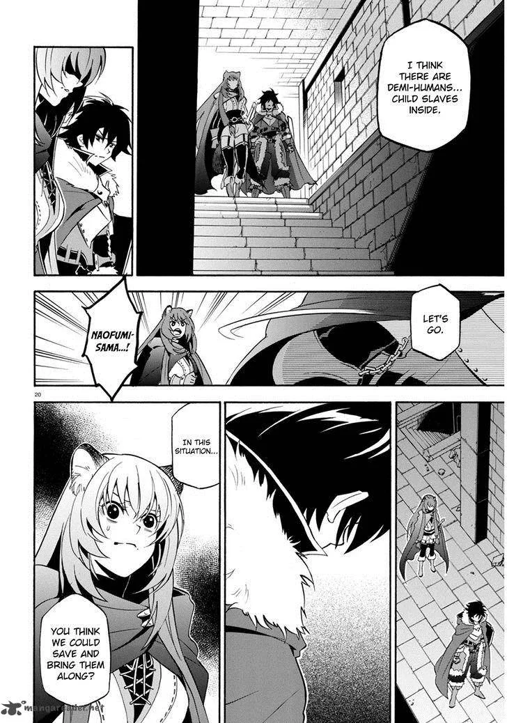 Tate no Yuusha no Nariagari Chapter 22 page 21