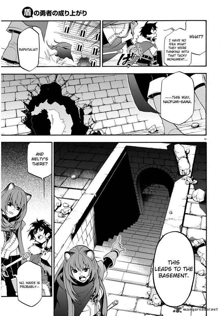 Tate no Yuusha no Nariagari Chapter 22 page 20