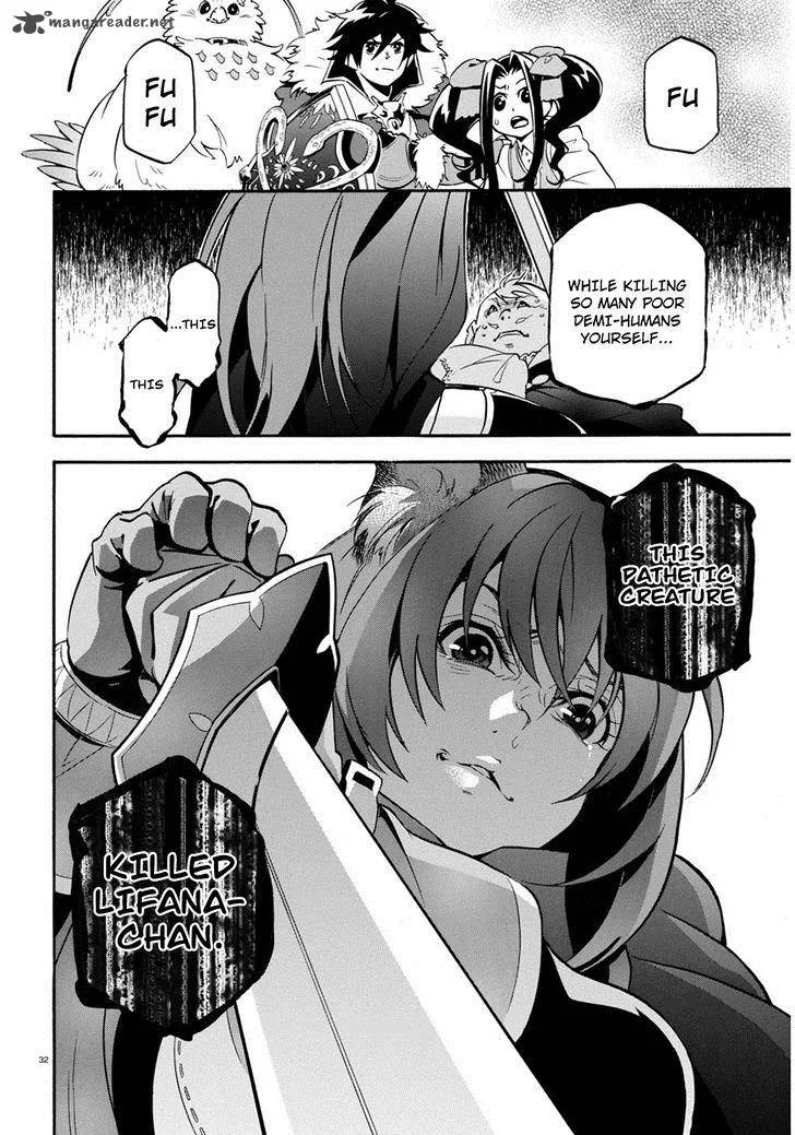 Tate no Yuusha no Nariagari Chapter 22 page 33