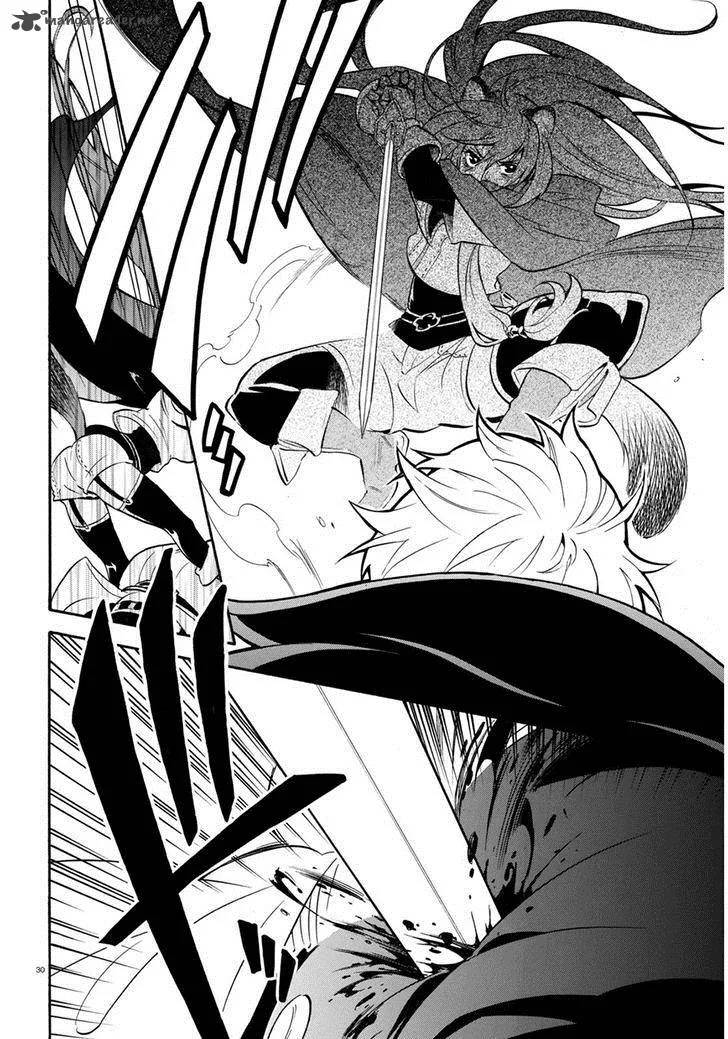 Tate no Yuusha no Nariagari Chapter 22 page 31