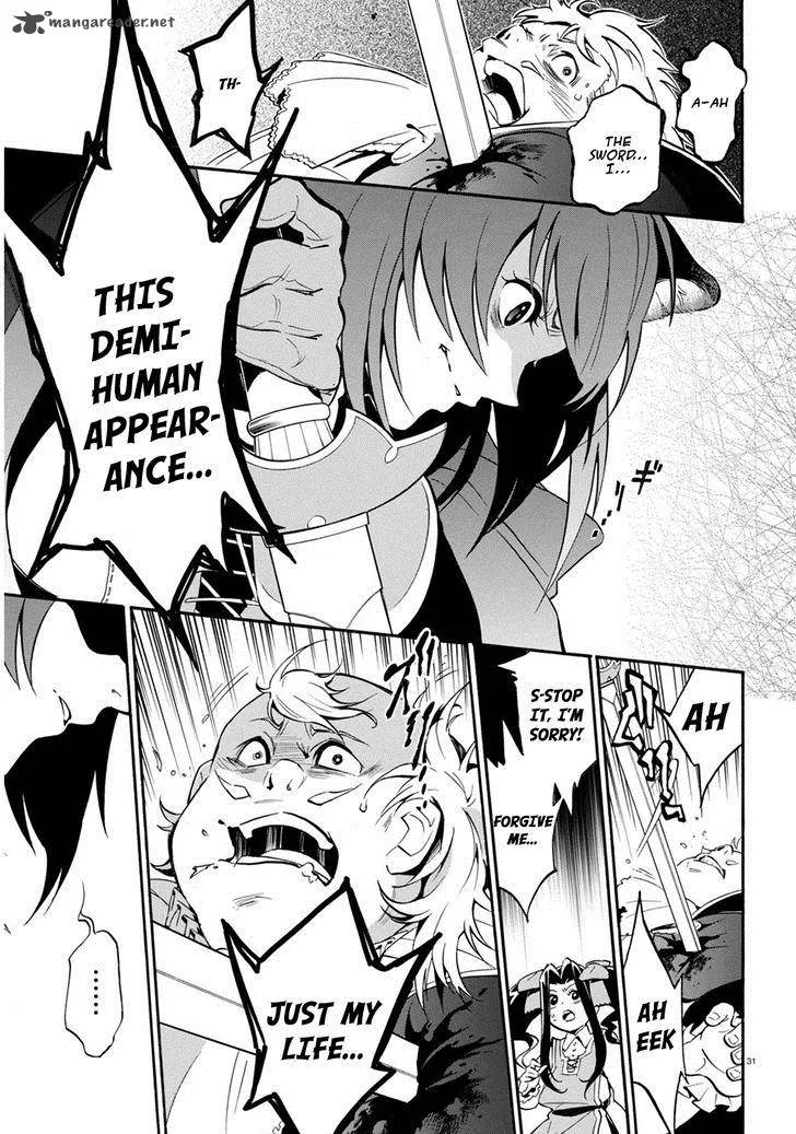 Tate no Yuusha no Nariagari Chapter 22 page 32