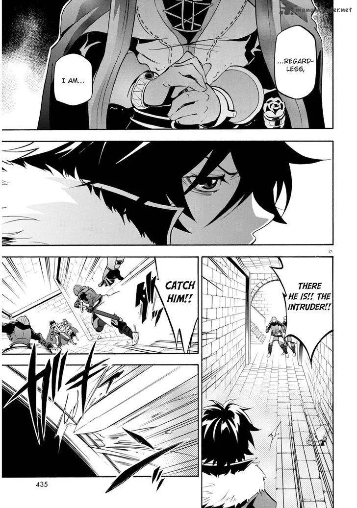 Tate no Yuusha no Nariagari Chapter 22 page 22