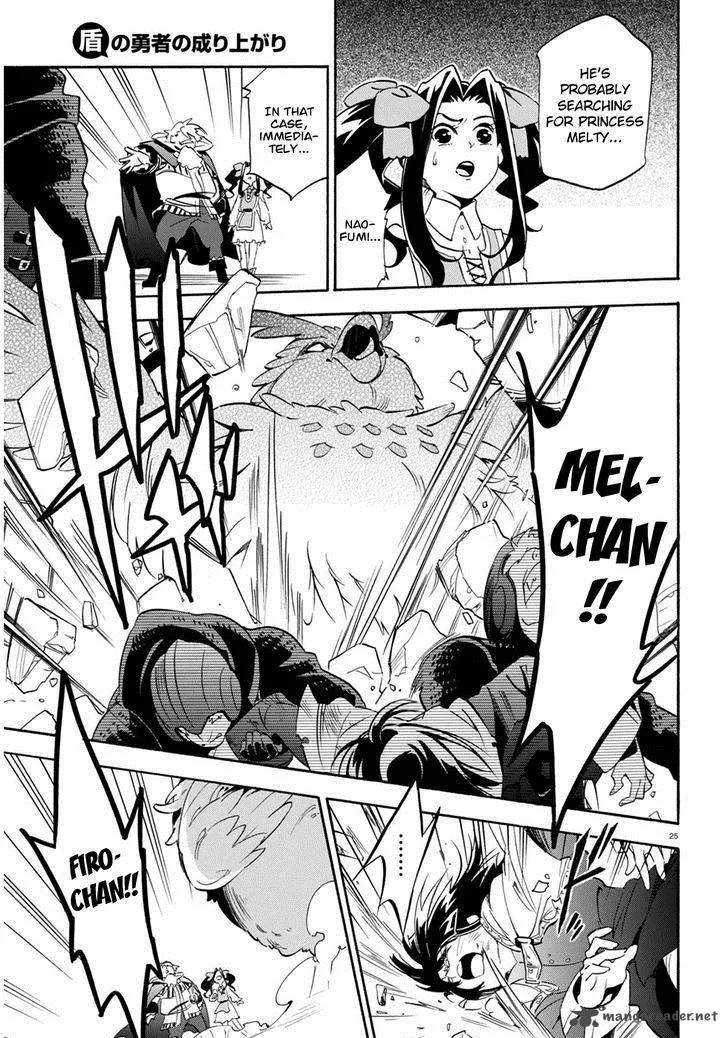 Tate no Yuusha no Nariagari Chapter 22 page 26