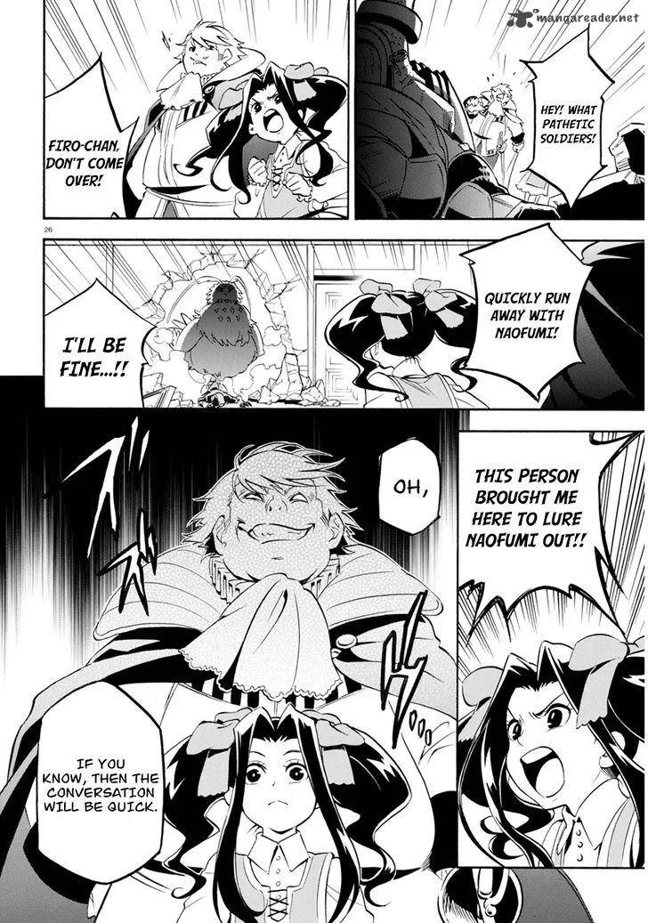 Tate no Yuusha no Nariagari Chapter 22 page 27