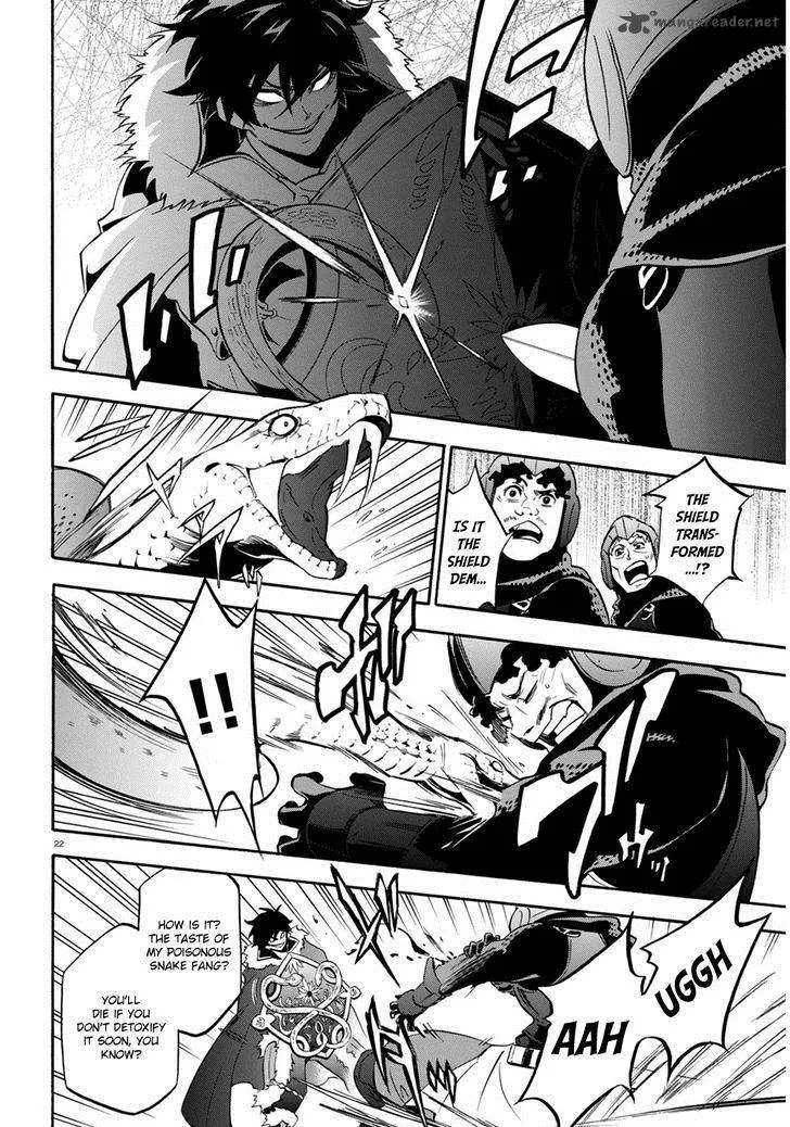Tate no Yuusha no Nariagari Chapter 22 page 23