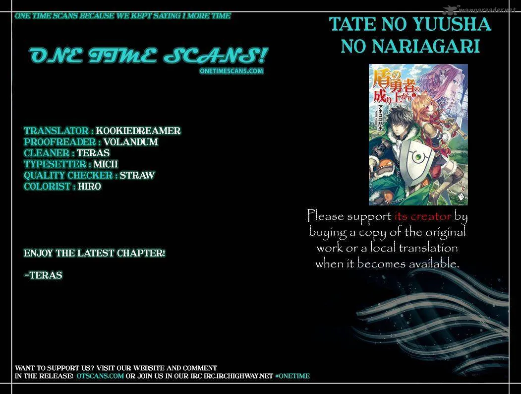 Tate no Yuusha no Nariagari Chapter 22 page 1