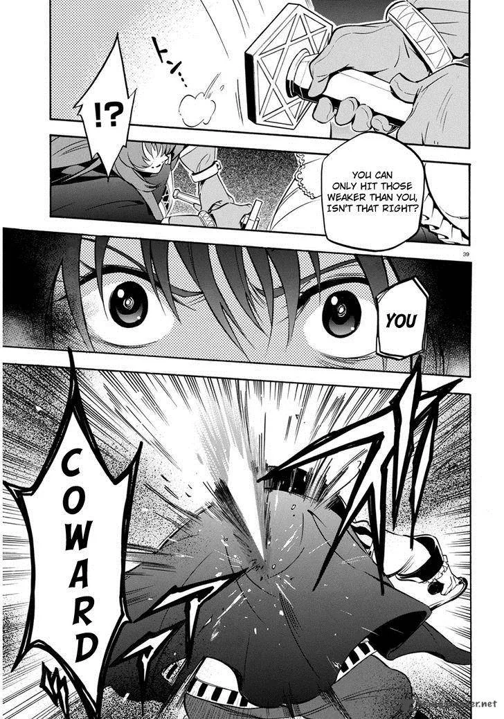 Tate no Yuusha no Nariagari Chapter 22 page 40