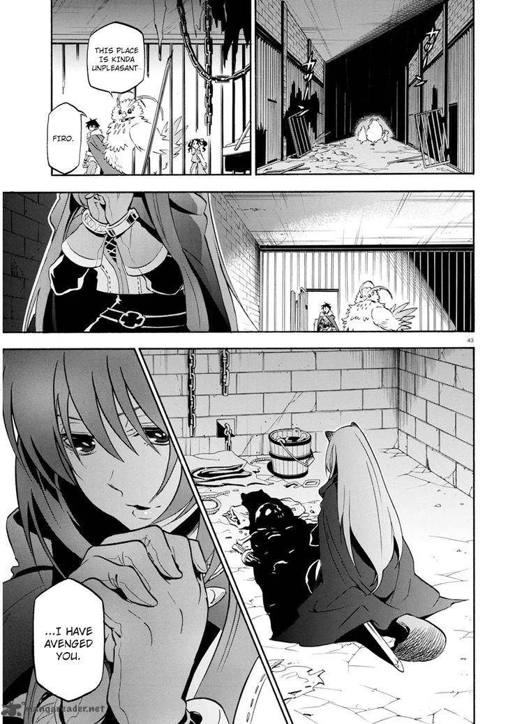 Tate no Yuusha no Nariagari Chapter 22 page 44