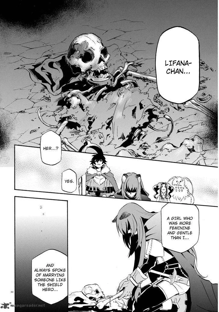 Tate no Yuusha no Nariagari Chapter 22 page 46