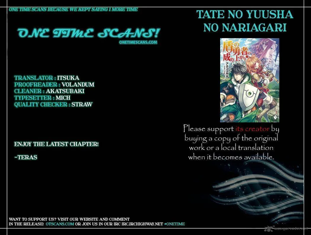 Tate no Yuusha no Nariagari Chapter 23 page 1