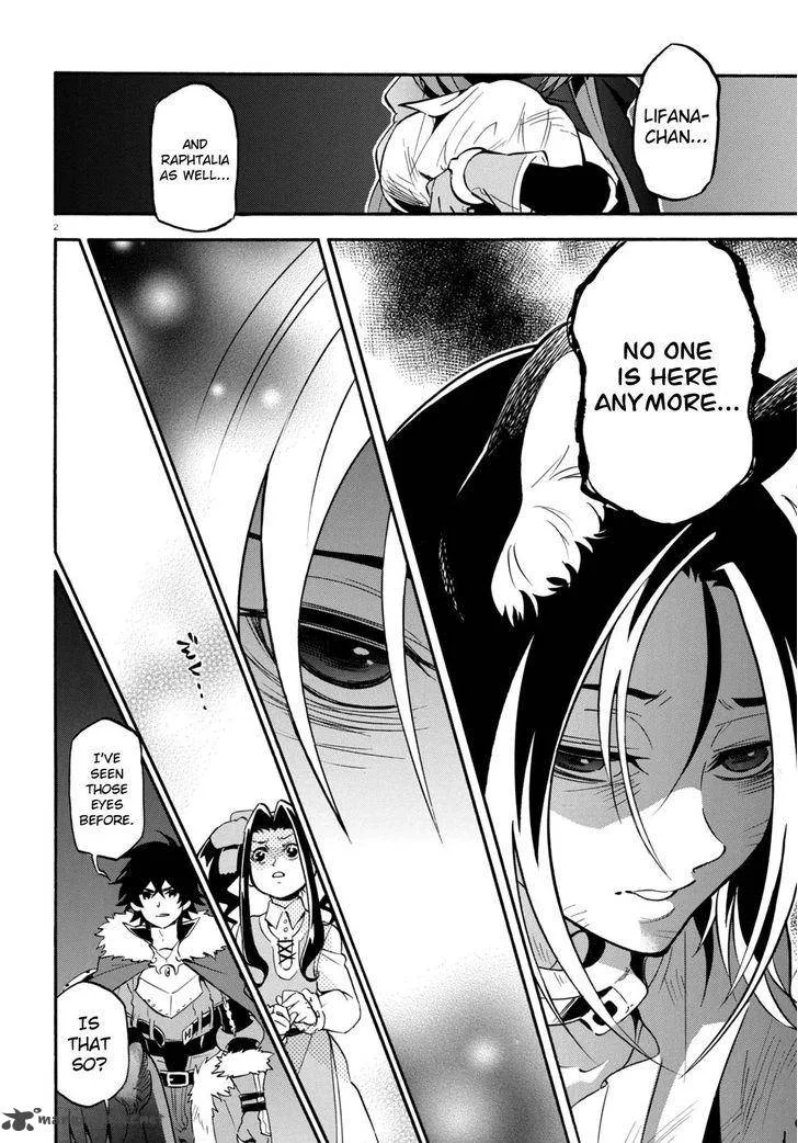 Tate no Yuusha no Nariagari Chapter 23 page 3