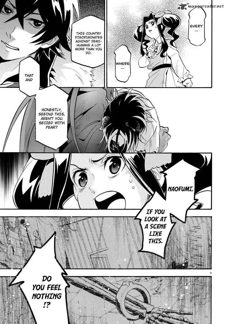 Tate no Yuusha no Nariagari Chapter 23 page 10