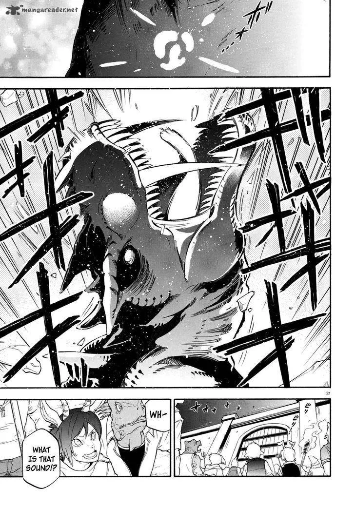 Tate no Yuusha no Nariagari Chapter 23 page 21