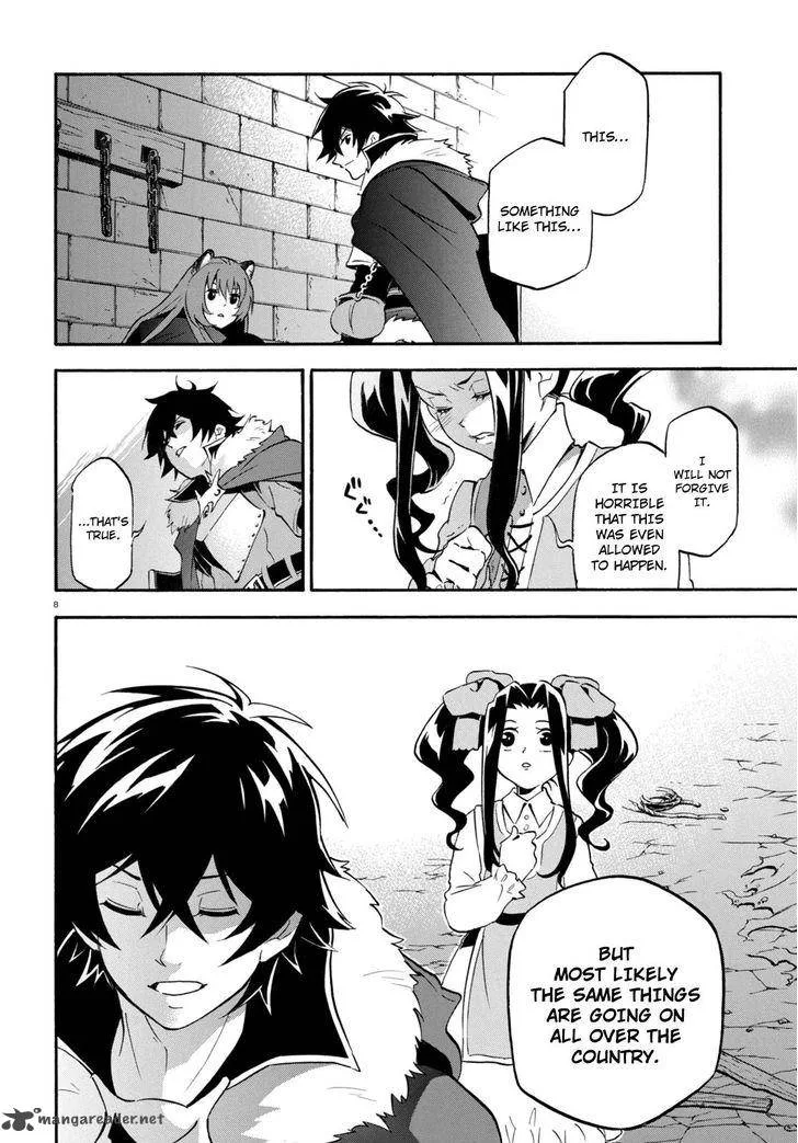 Tate no Yuusha no Nariagari Chapter 23 page 9