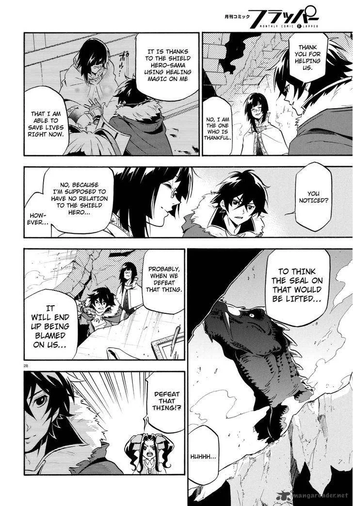 Tate no Yuusha no Nariagari Chapter 23 page 28