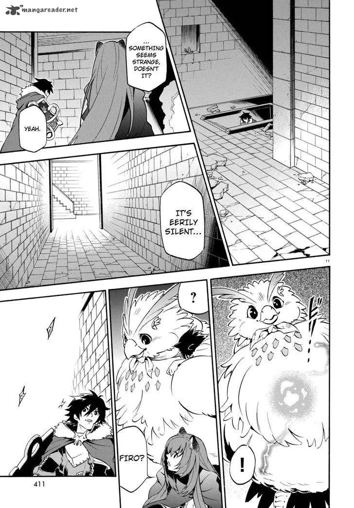 Tate no Yuusha no Nariagari Chapter 23 page 12