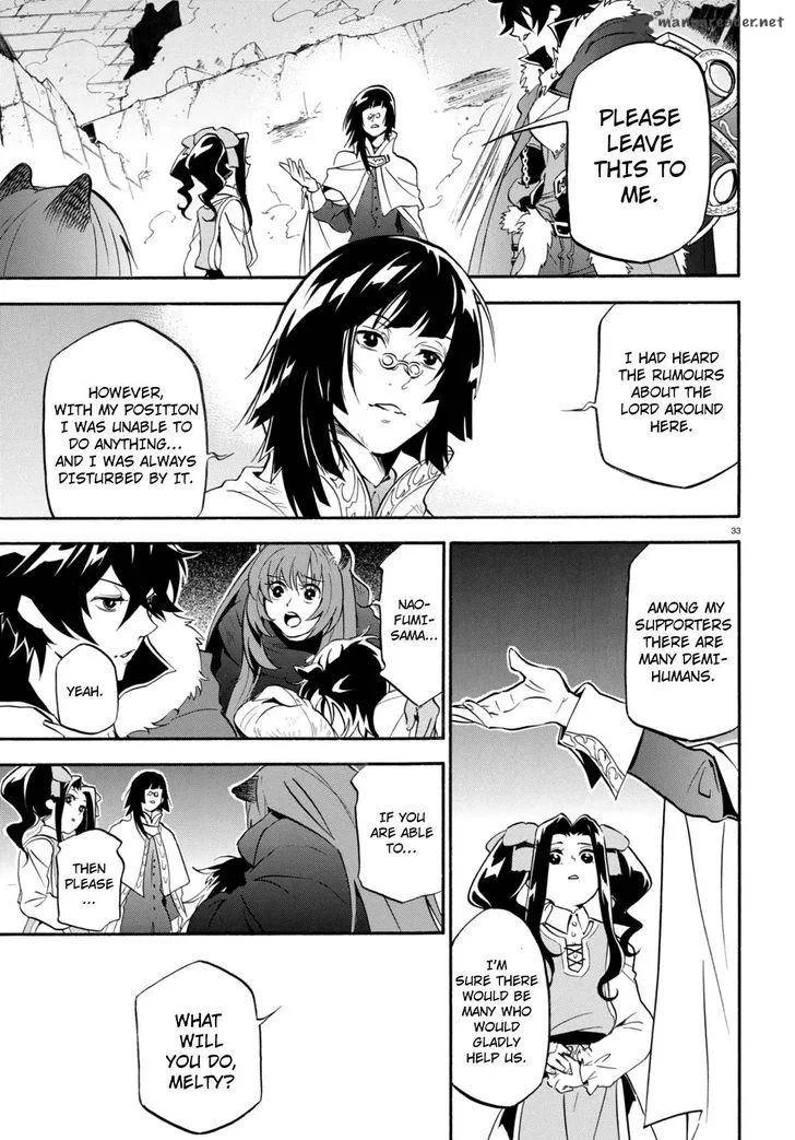 Tate no Yuusha no Nariagari Chapter 23 page 33
