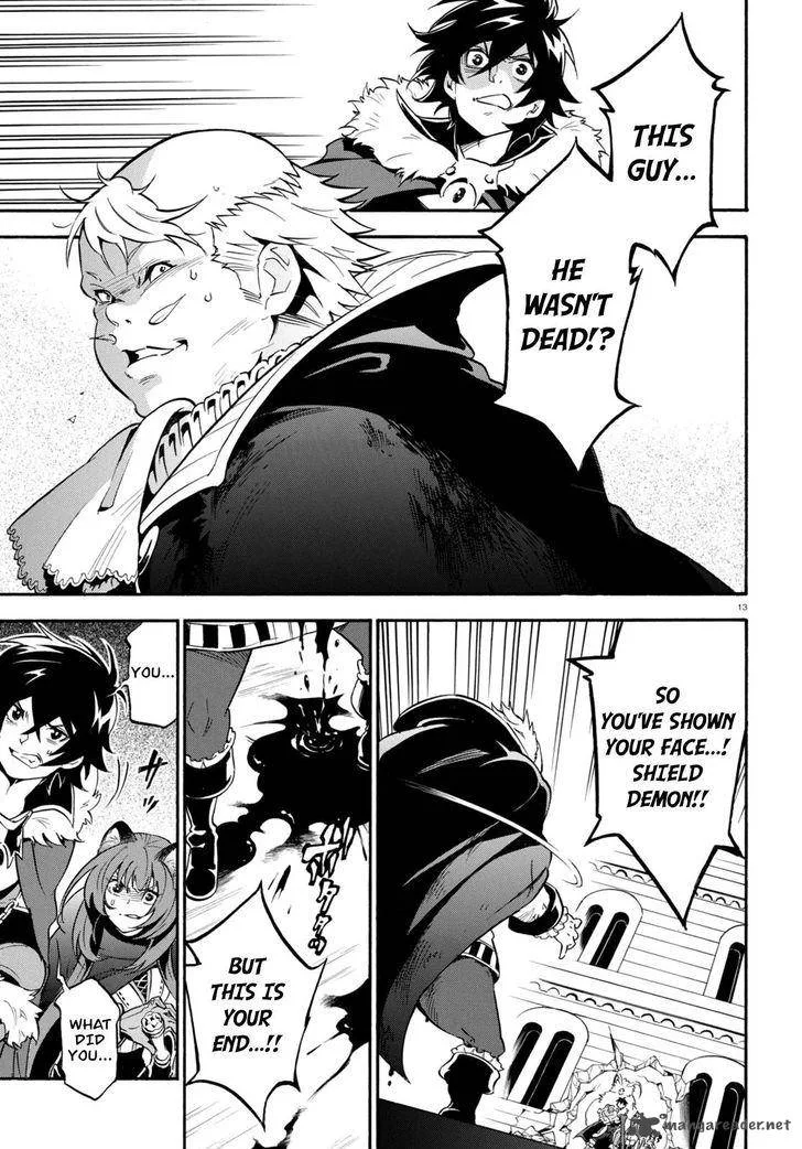 Tate no Yuusha no Nariagari Chapter 23 page 14
