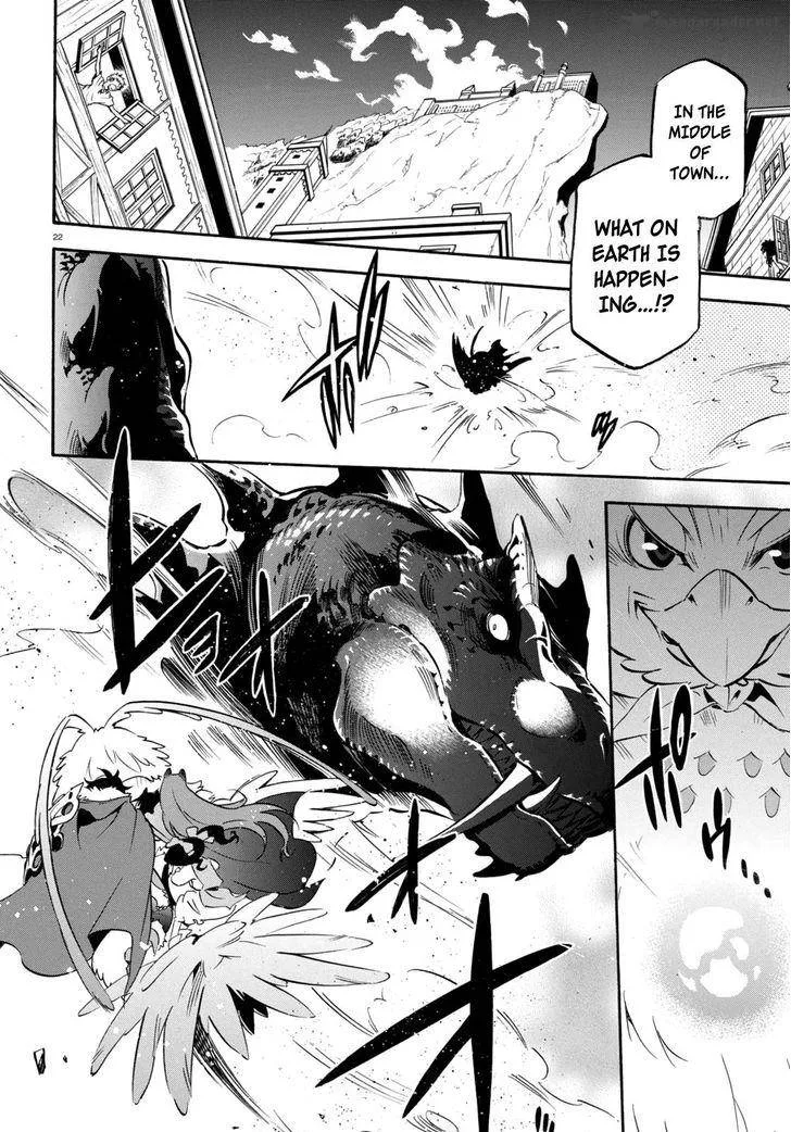 Tate no Yuusha no Nariagari Chapter 23 page 22