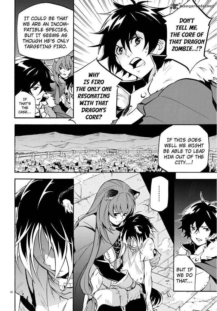 Tate no Yuusha no Nariagari Chapter 23 page 32