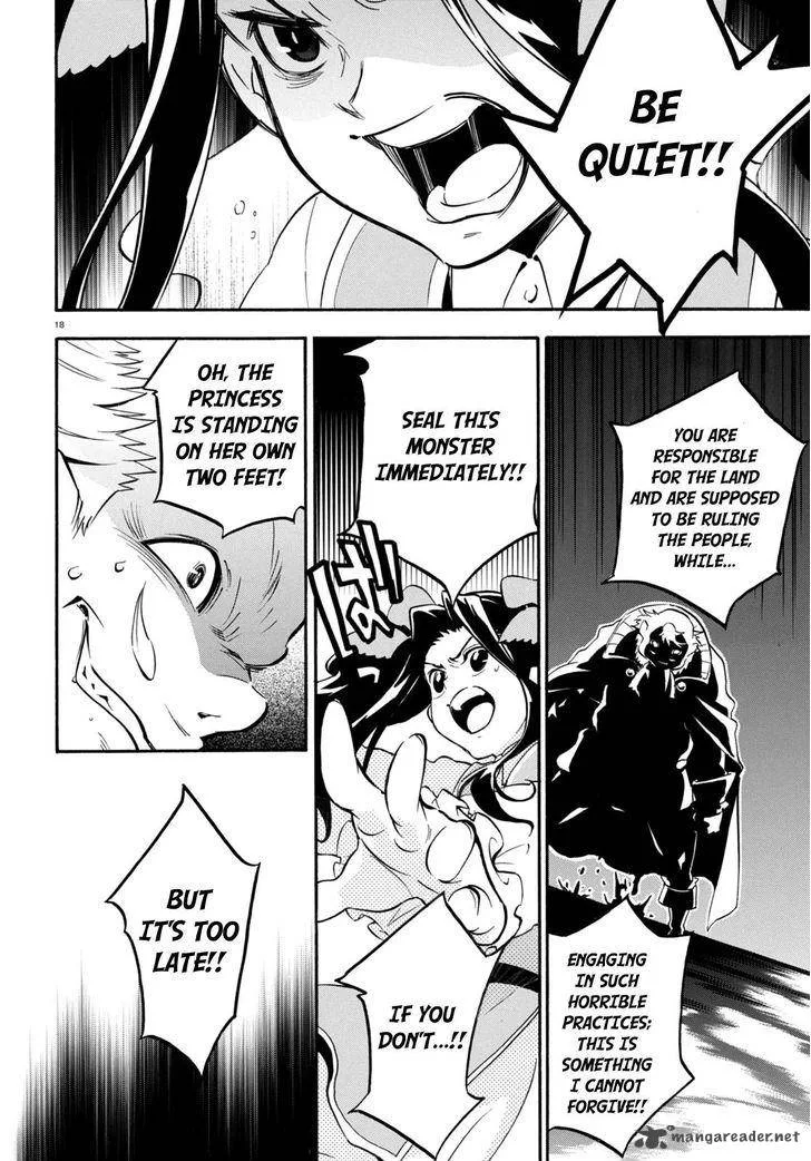 Tate no Yuusha no Nariagari Chapter 23 page 18
