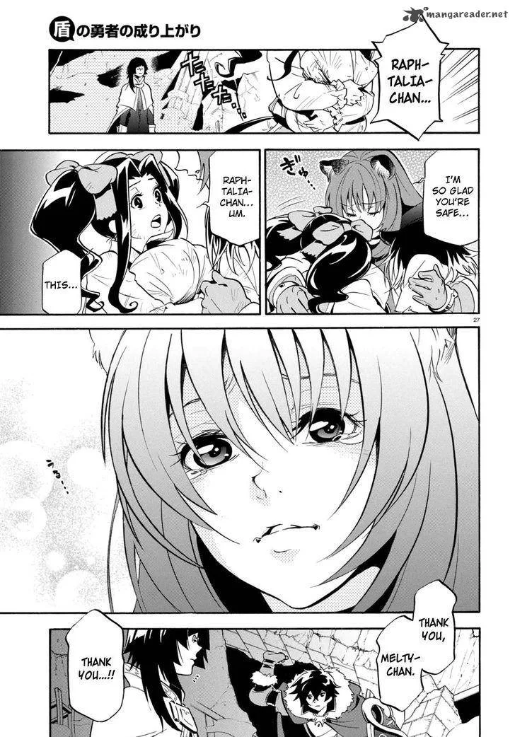 Tate no Yuusha no Nariagari Chapter 23 page 27