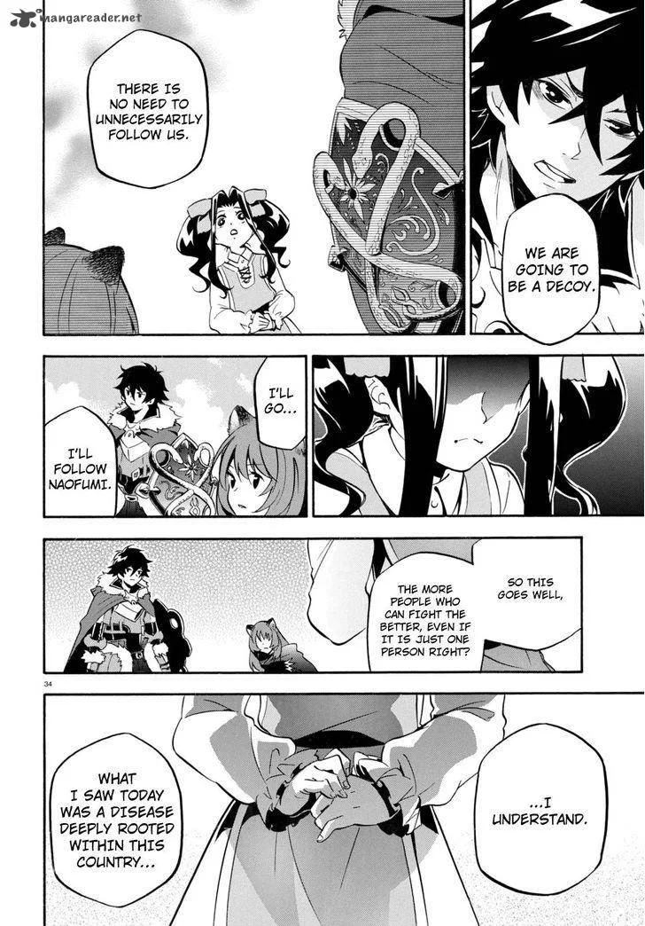 Tate no Yuusha no Nariagari Chapter 23 page 34